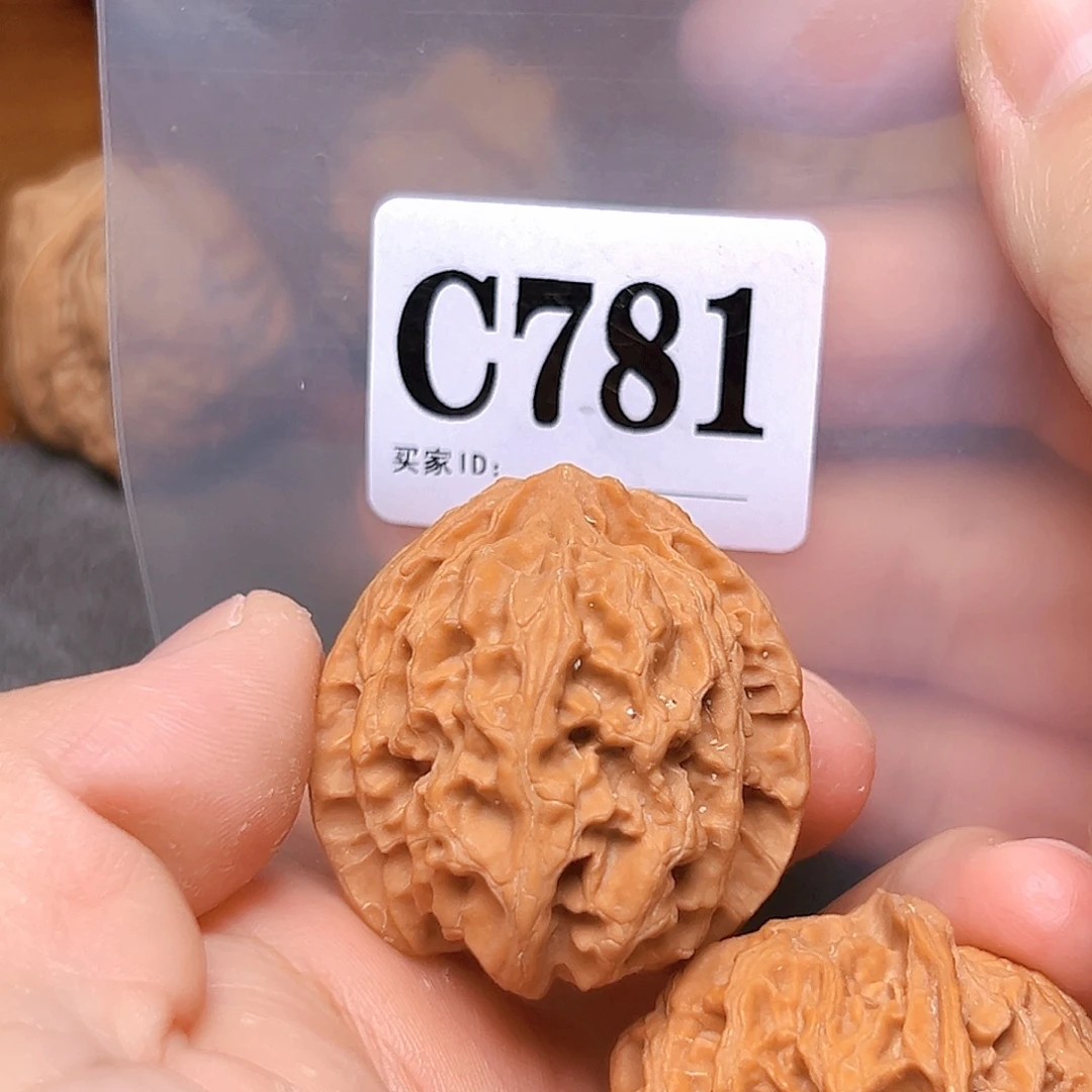 文玩核桃吊坠39➕苹果园