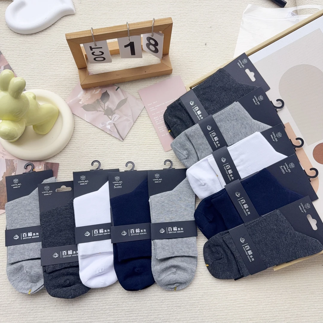 L9112-01 五双男袜商务休闲简约中筒袜