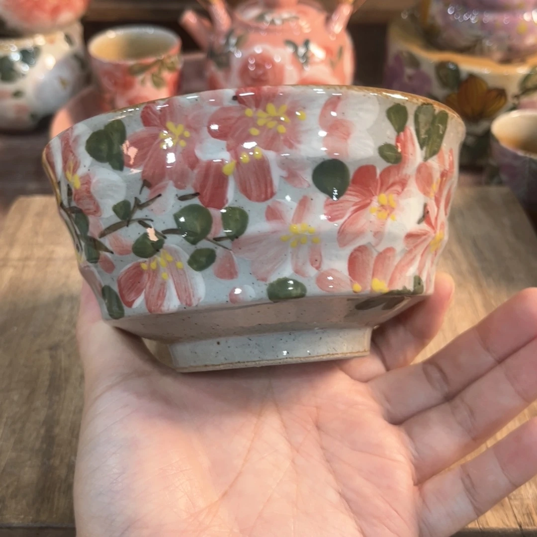 红红火火恍恍惚惚哈哈哈哈哈笑