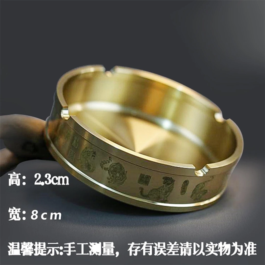 复古黄铜铜制五虎烟灰缸茶桌办公室客厅送礼家居摆件