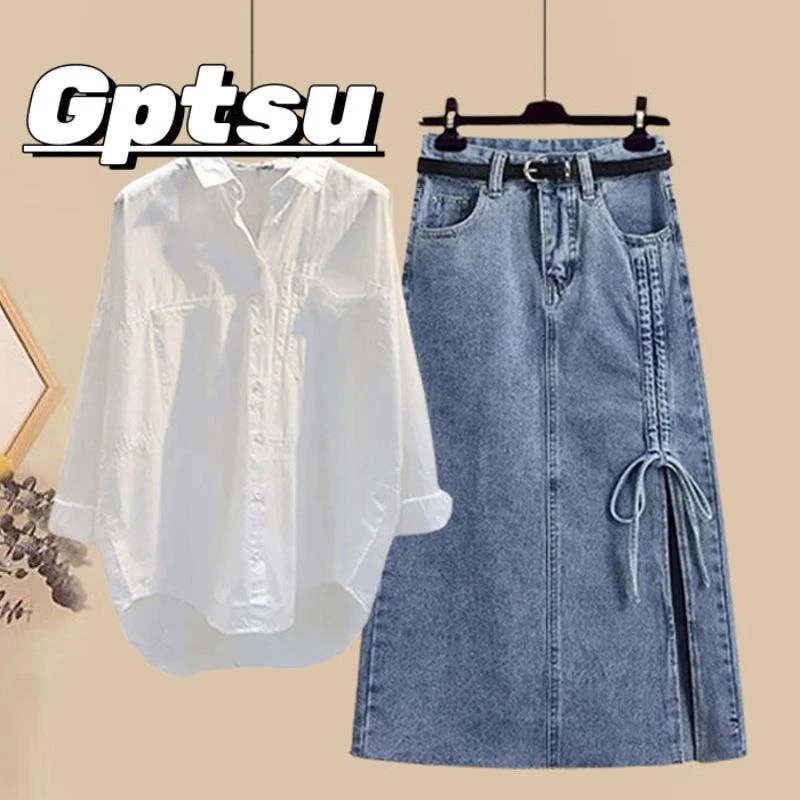GPTSu大码女装春季气质套装2025新胖mm遮肉衬衫中长牛仔裙两件套