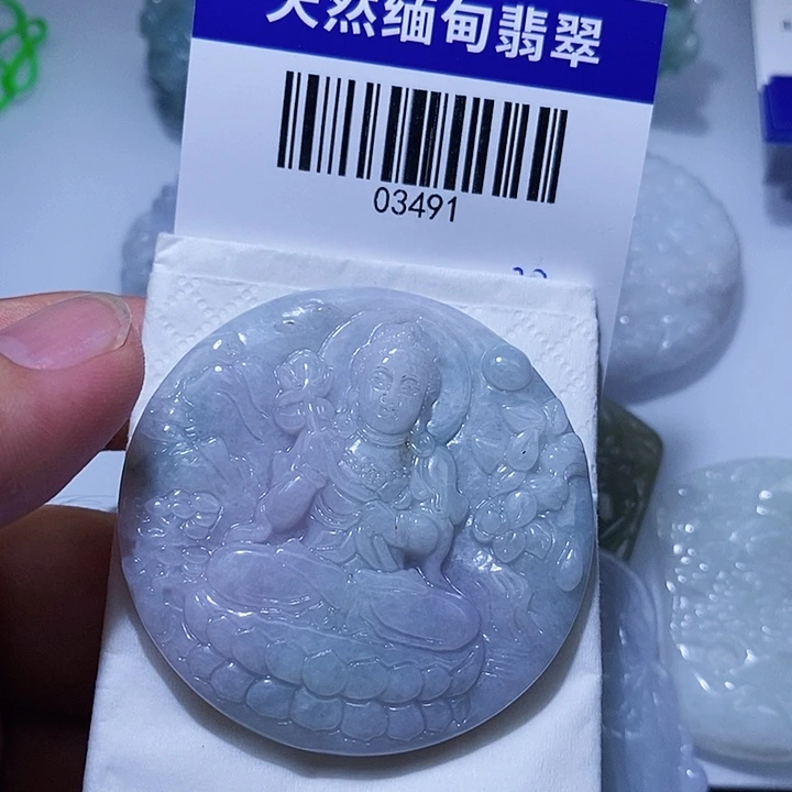 翡翠未镶嵌颈饰天光墟翡翠市场现金代购