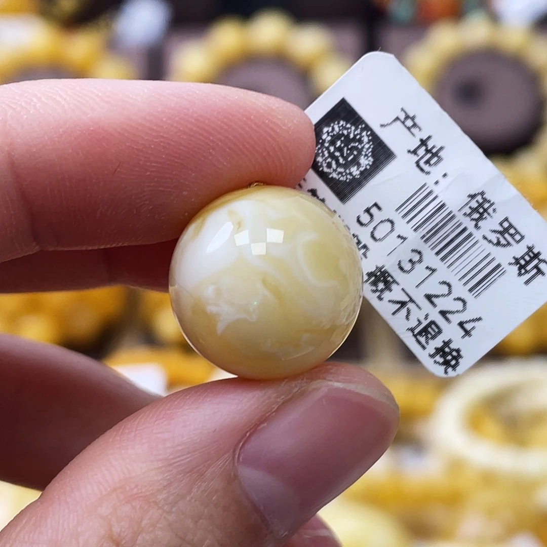 裸石琥珀未镶嵌15.5mm浓蜡瓷白妖花 瑕