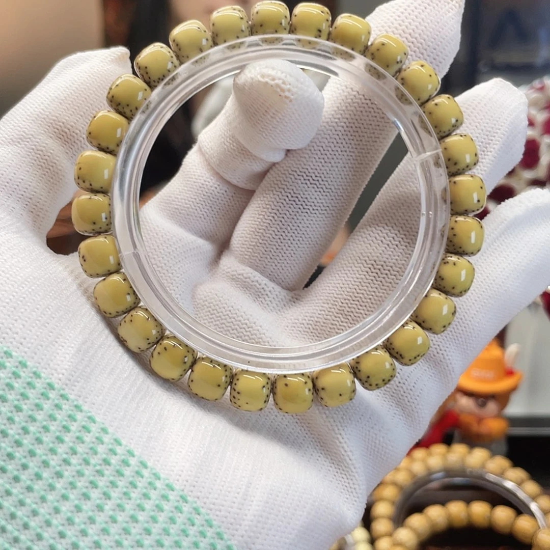 星月菩提吊坠星月