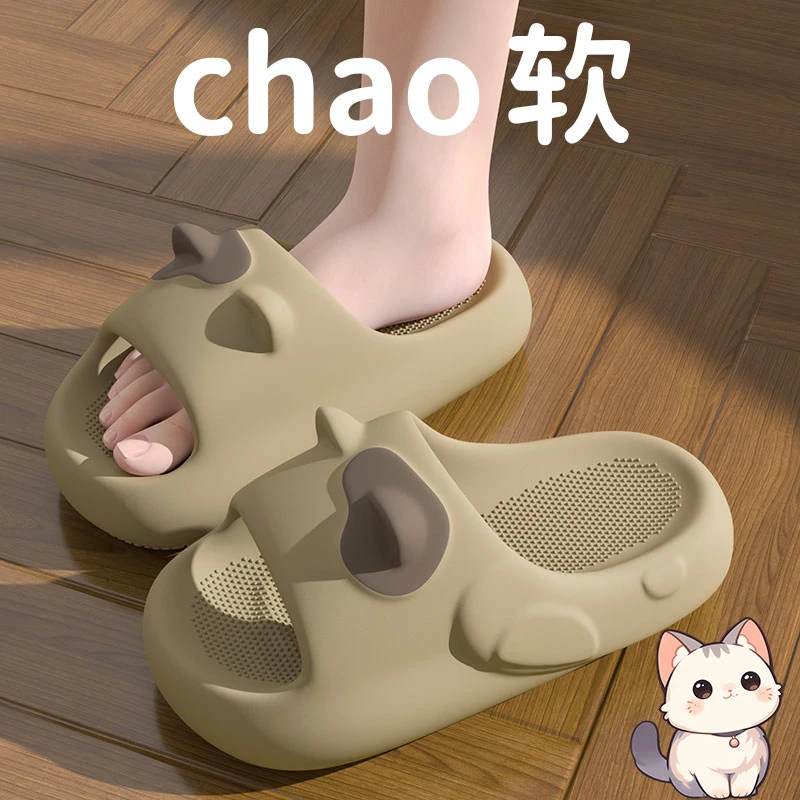 夏季拖鞋女款可外穿多巴胺百搭鞋子防滑舒适不臭脚eva凉拖鞋女士