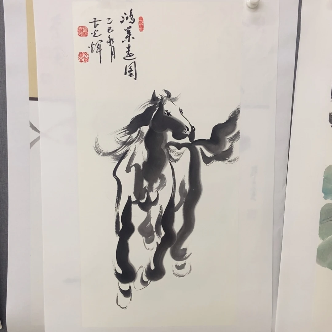 国画手寫手繪作品173