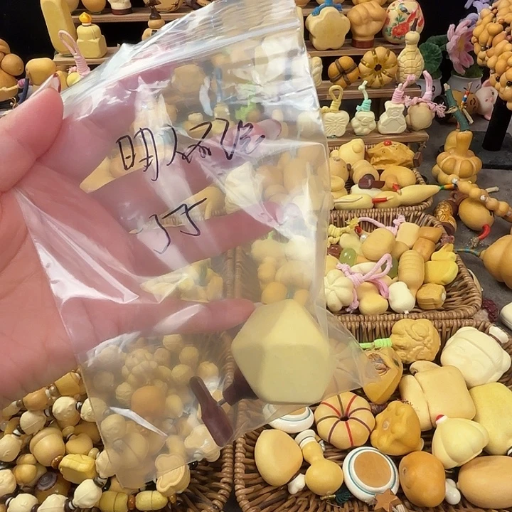 八不正小葫芦今天发货