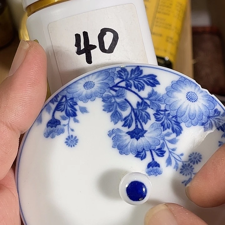 瓷片回流瓷器瓷片40