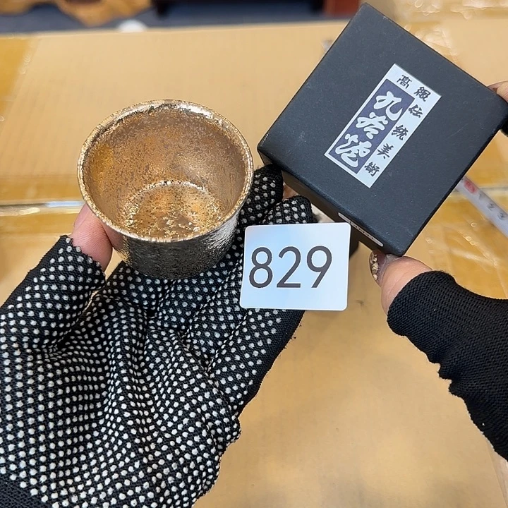 中古物品默认微瑕no退no换