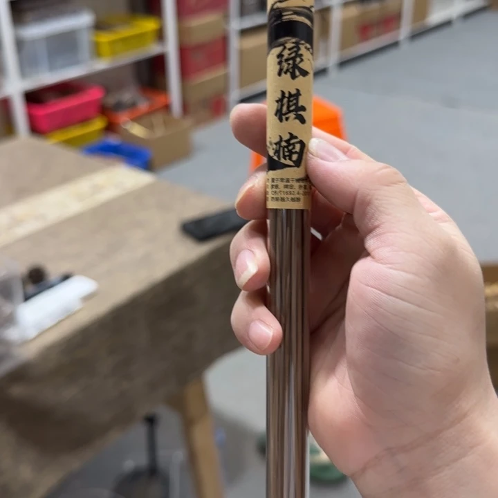 闪购链接专属链接