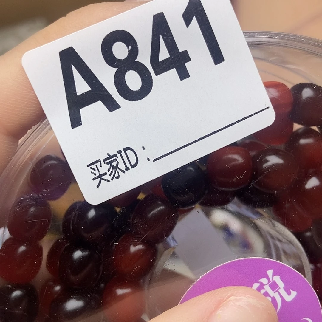 手工艺品琉璃开*❤841