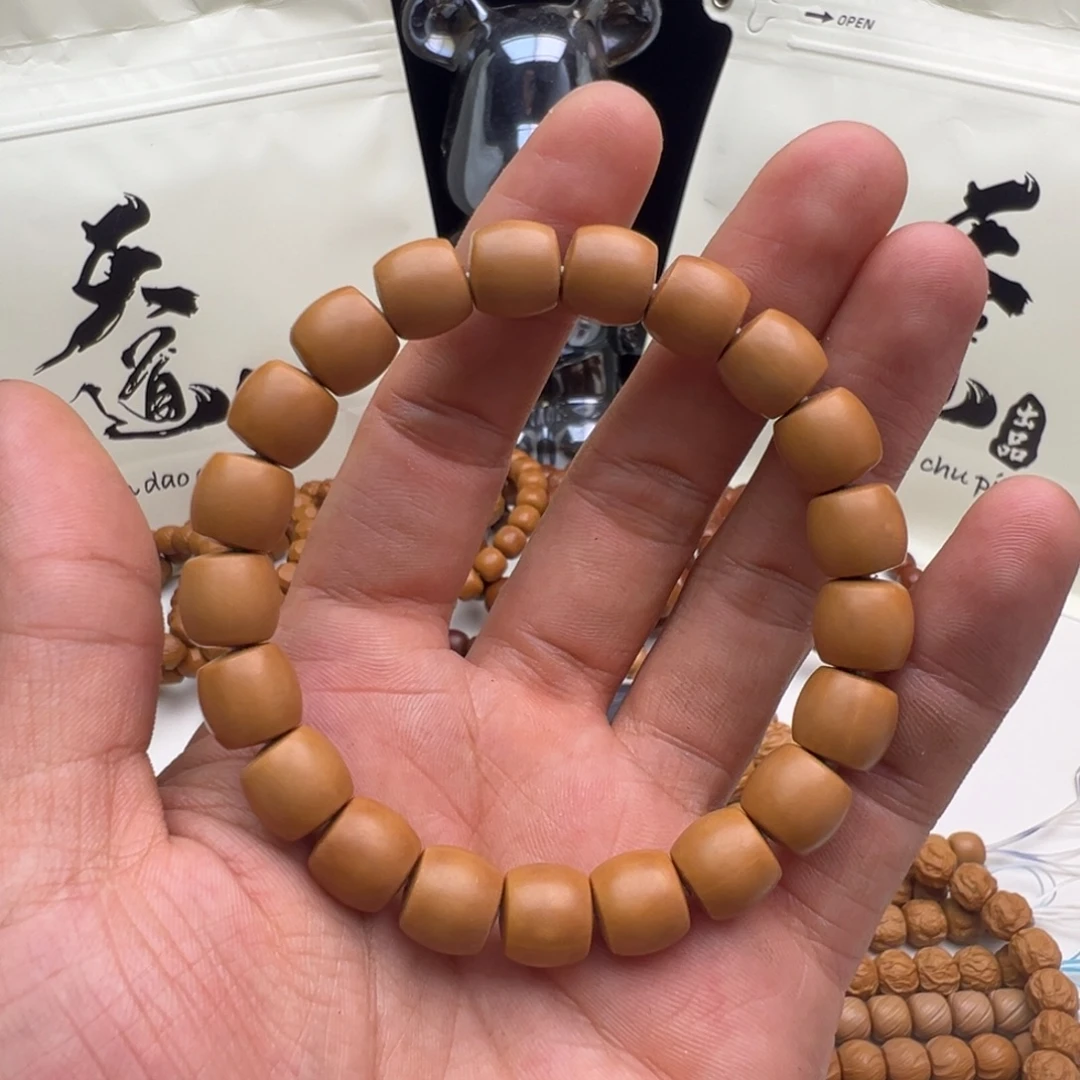 吊坠猴头核桃龙岩大直切