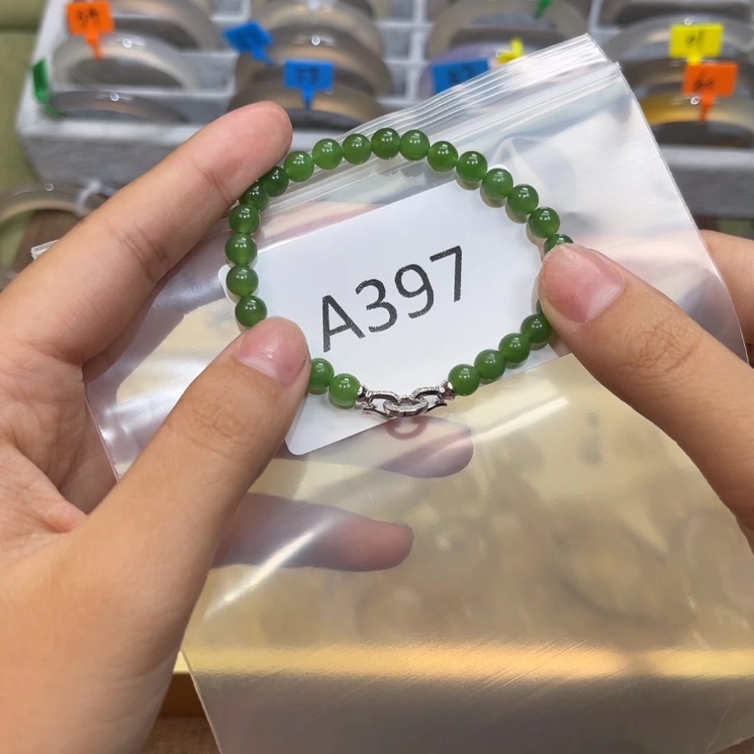 和田玉手链未镶嵌皮***人