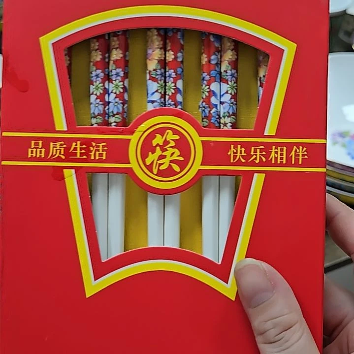 瓷片微瑕珐琅彩万花筷子10双6666666