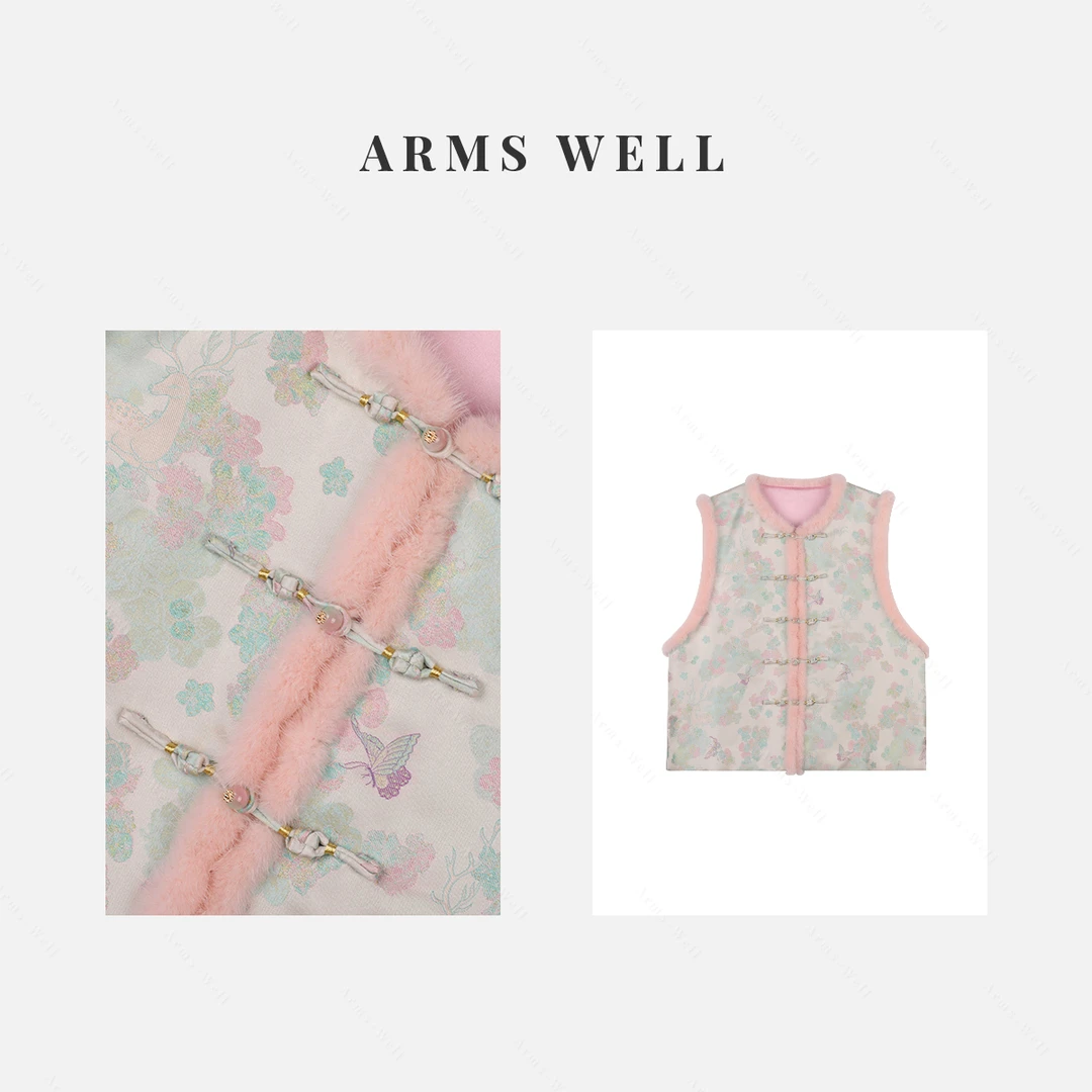 ARMS WELL王囡囡 陆美瑛宋锦瑶光桃源灵鹿毛边国风马甲 L406