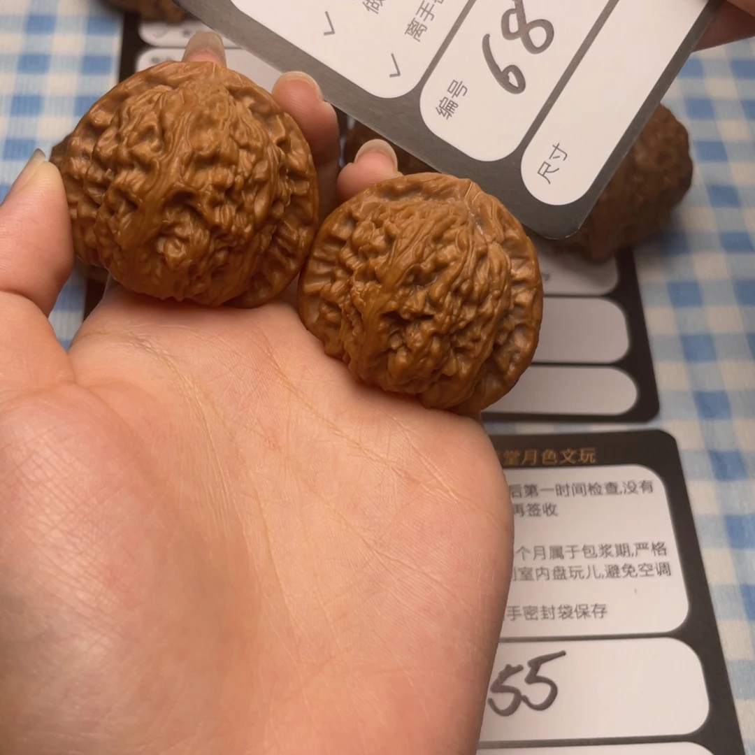****总文玩核桃把件68号白狮子39尺