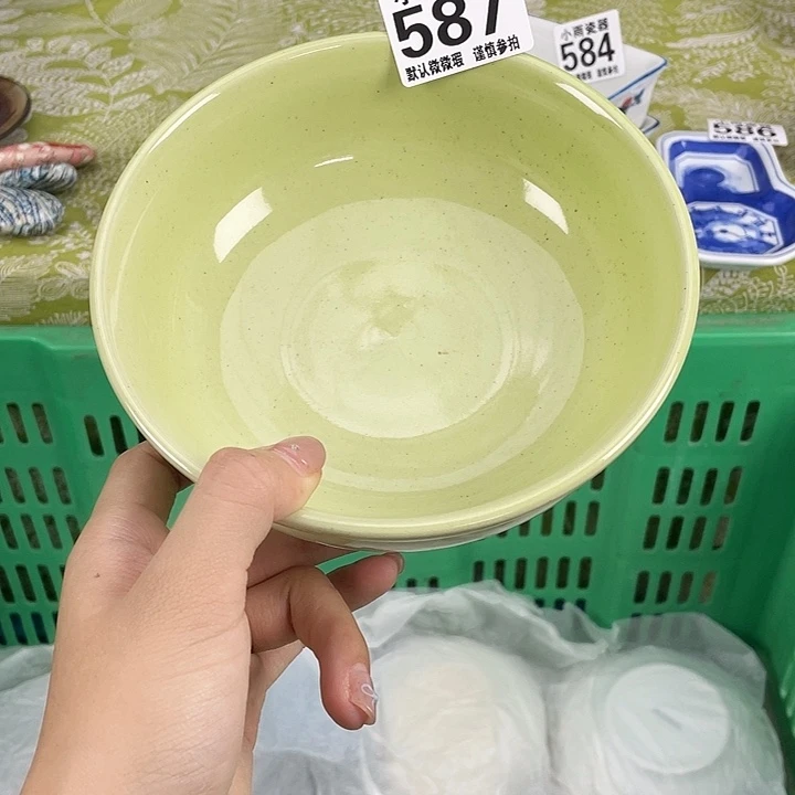 19.9包邮瓷器微瑕