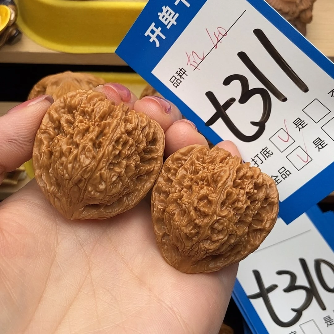 桃核吊坠核桃南疆全