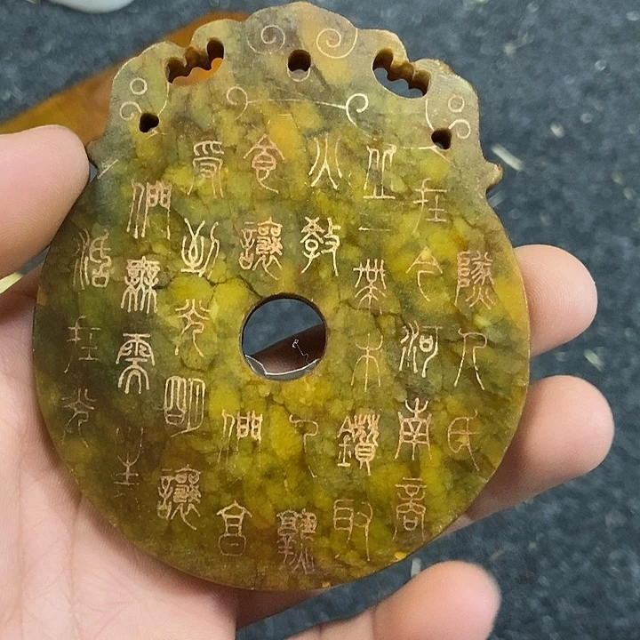 软陶晚上睡觉的时候突然想起了我以前