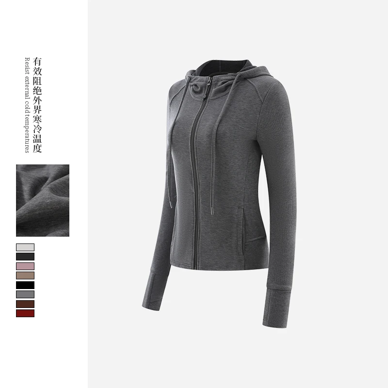 【不辣嫂子】时尚微塑形连帽外套DJT1555