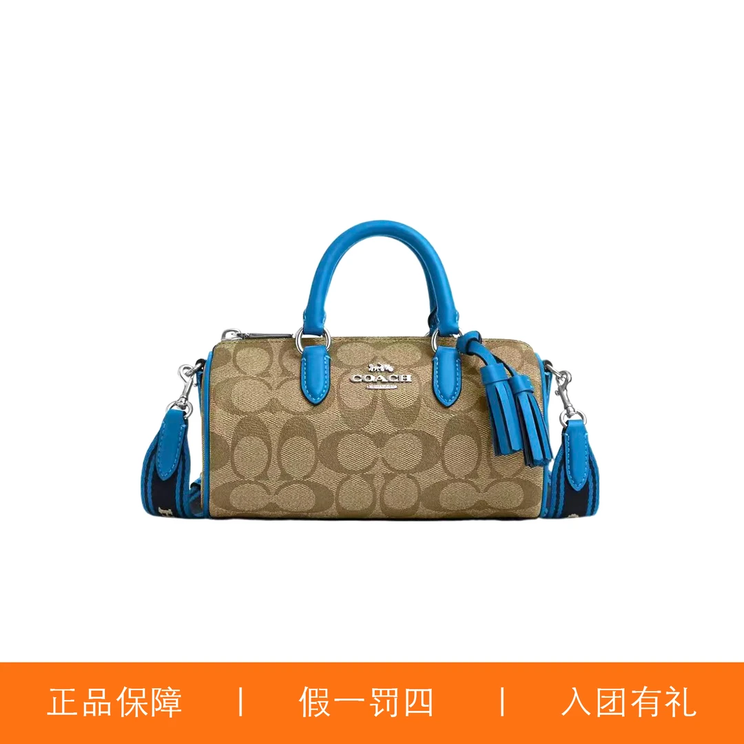 95新 COACH/蔻驰 蔻驰焦糖巴比龙包/C2996/19X10X10