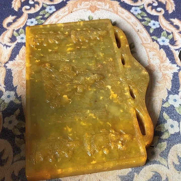 用***1瓷片人过留名 雁过留声