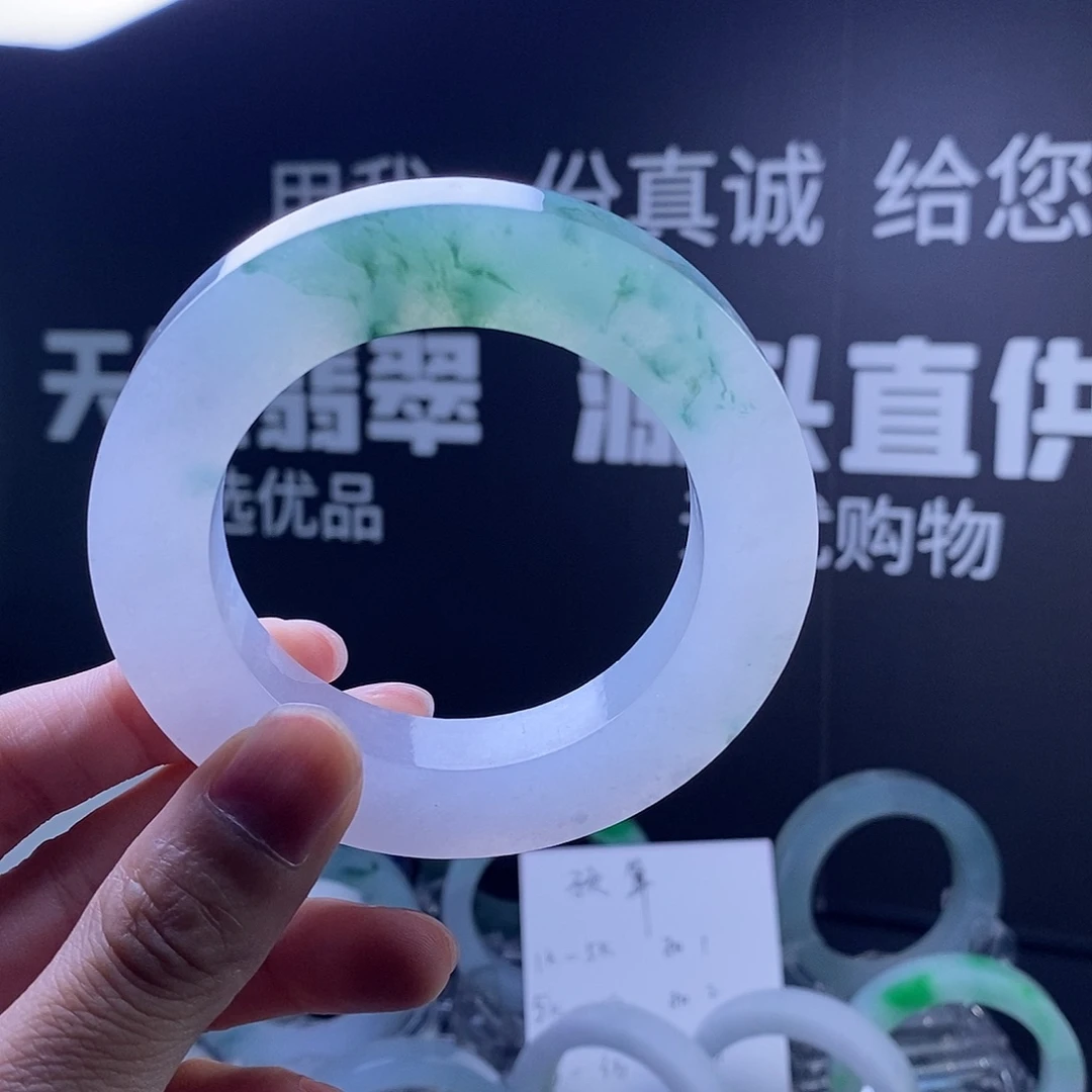 满***满未镶嵌毛胚定制翡翠发一个