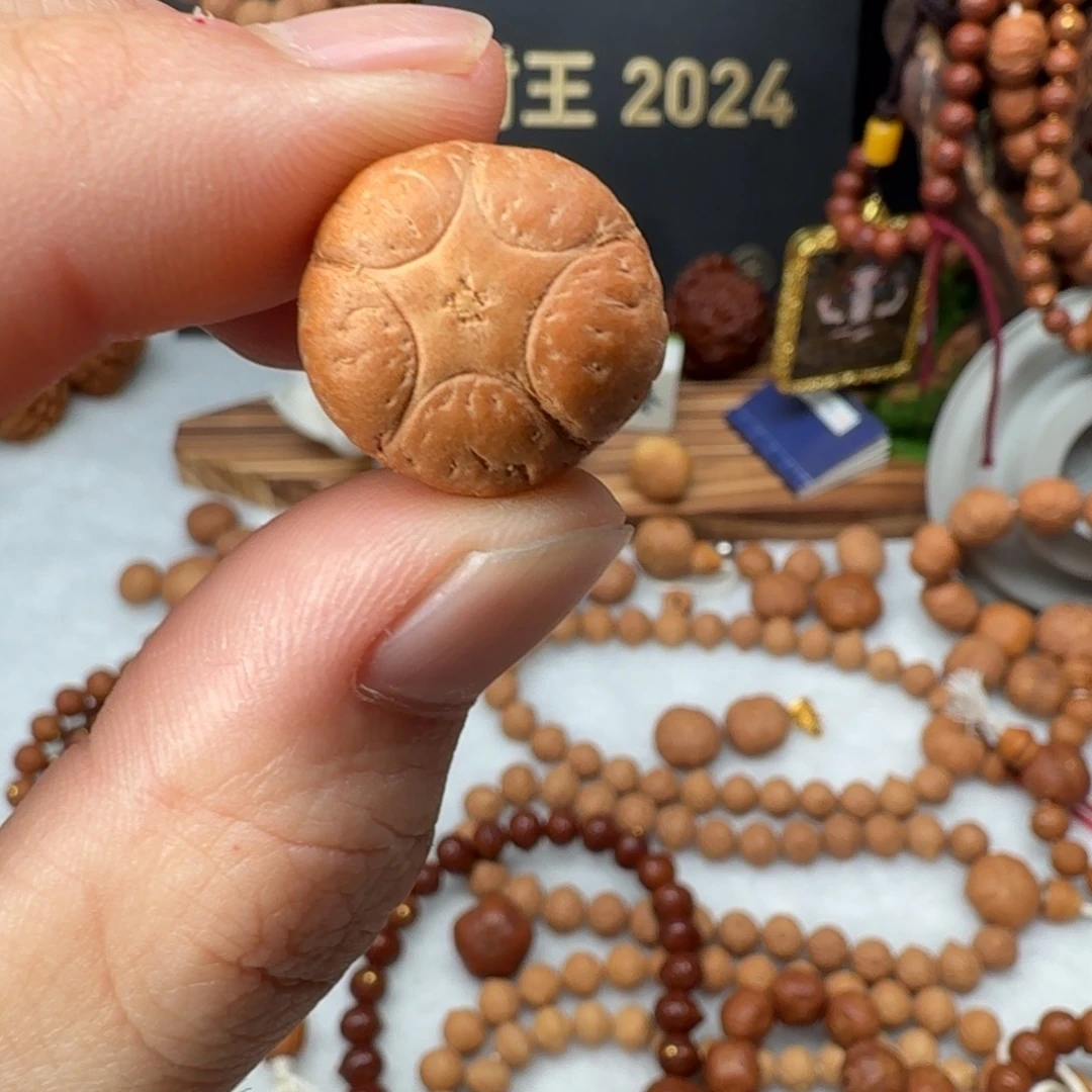 凤眼菩提吊坠19.6五星未打孔