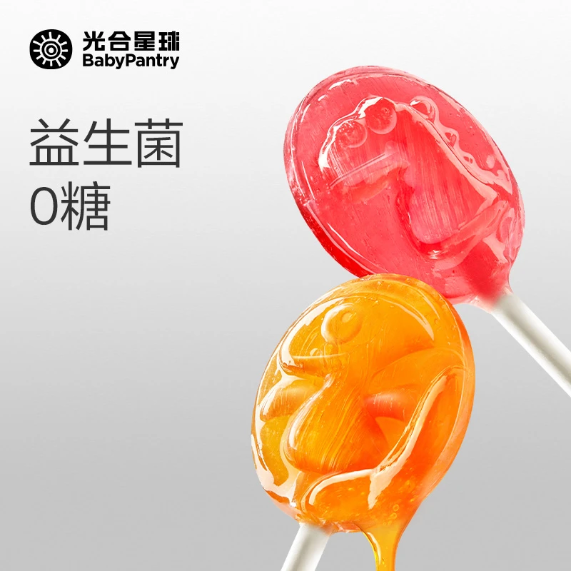 【光合星球】3岁无糖棒棒糖儿童宝贝木糖醇糖果清润多口味DP