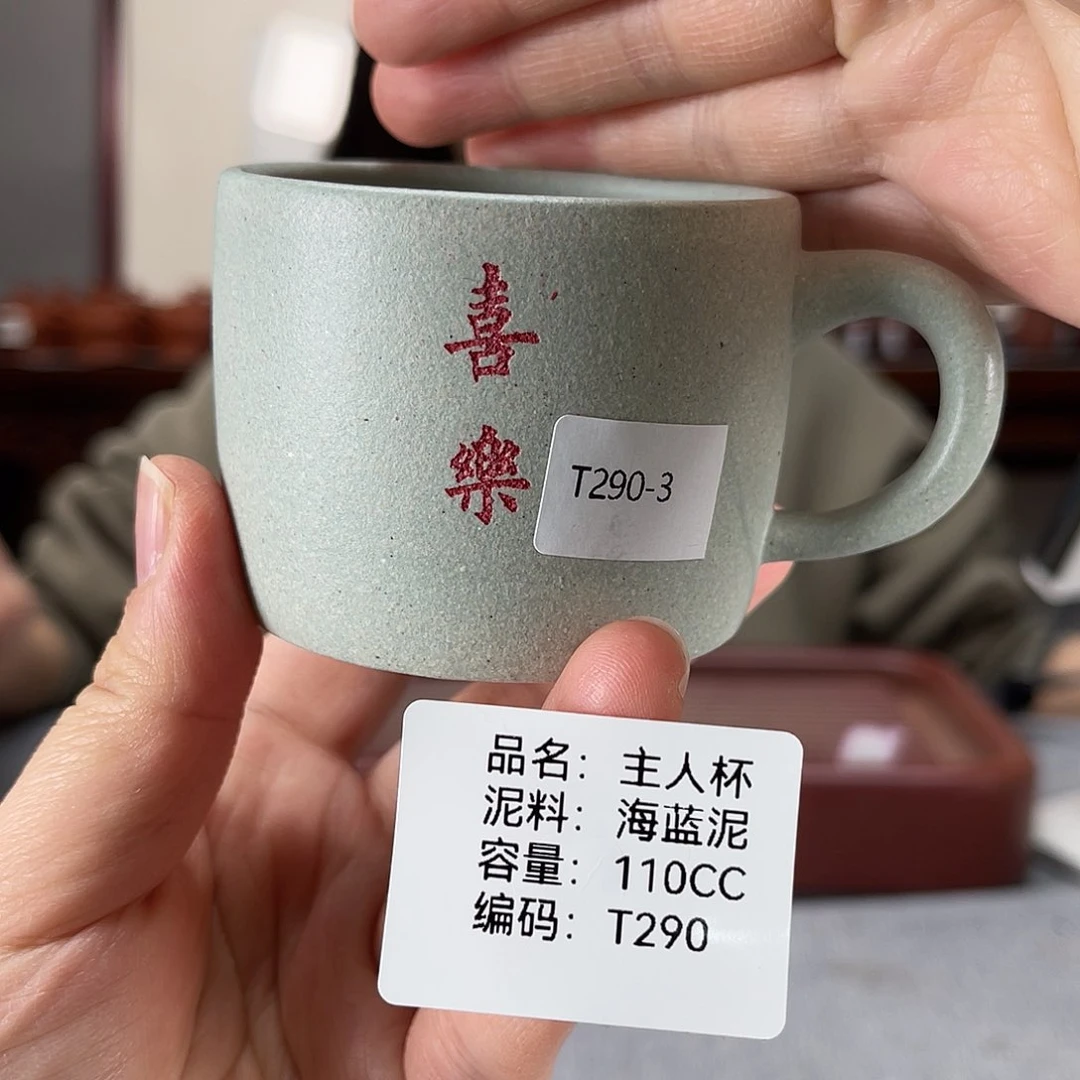 紫砂茶壶方圆紫砂