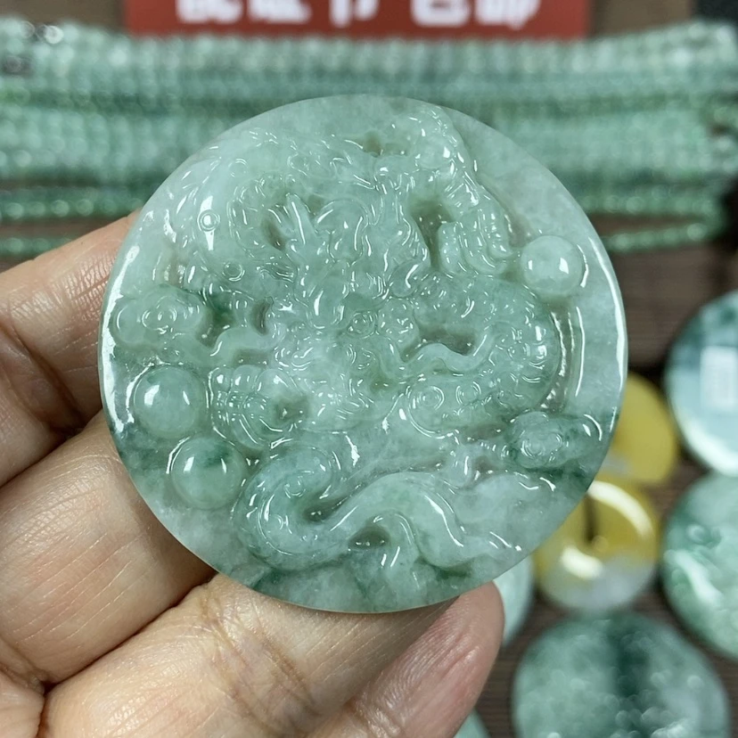 【闪购商品】翡翠颈饰未镶嵌玉吊坠翡翠玉圆形龙牌
