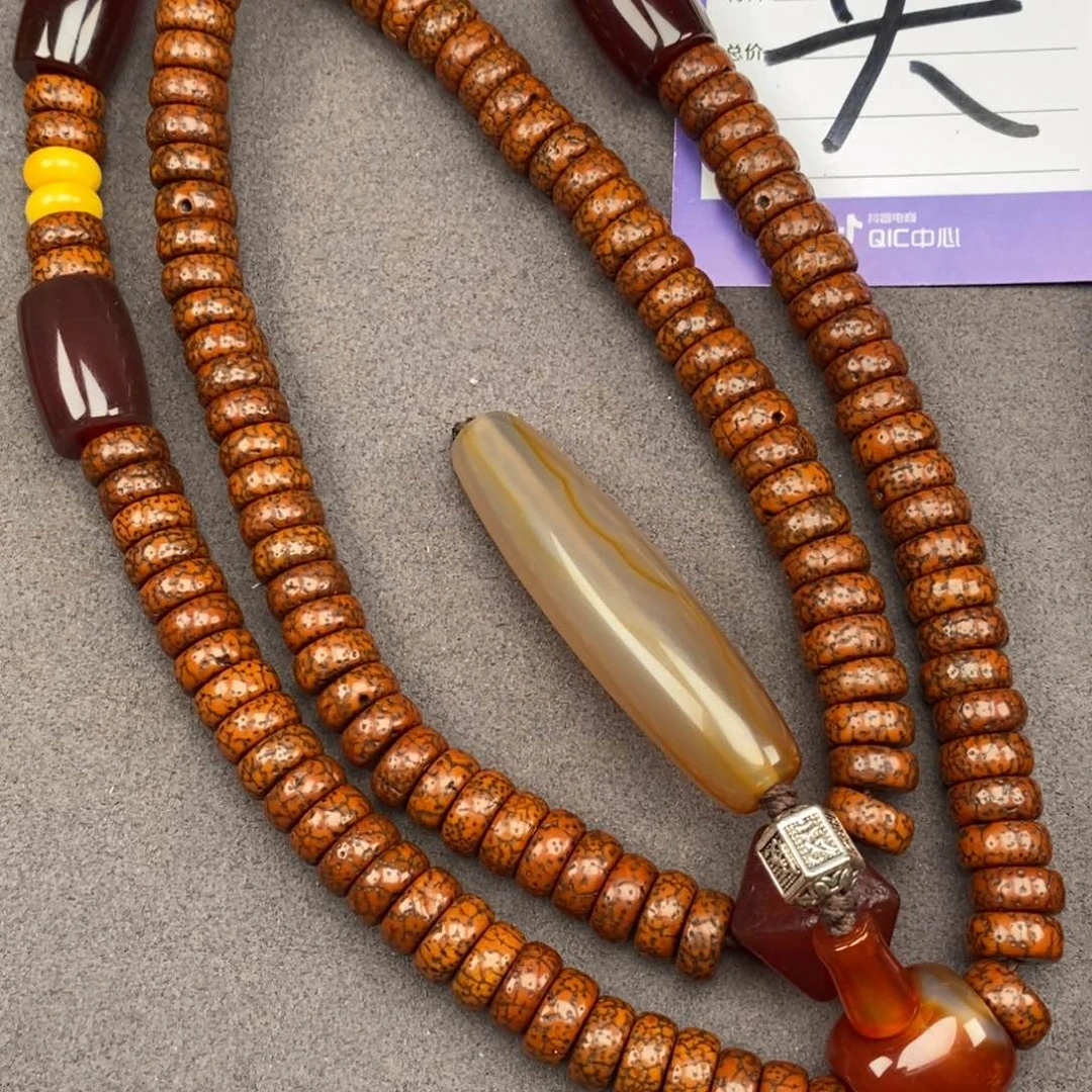 星月菩提吊坠安*宁星月