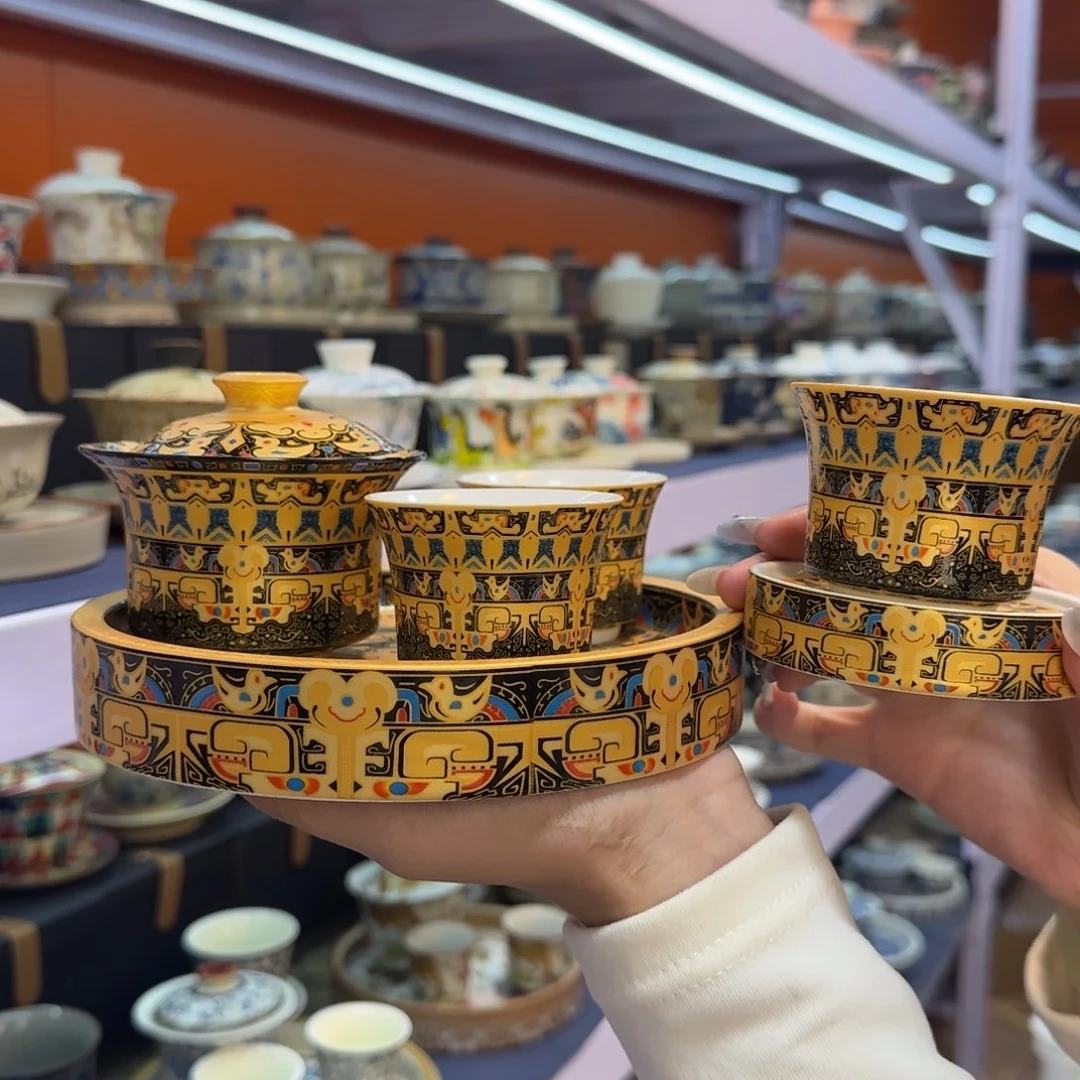 我在外面吃饭呢你在哪了