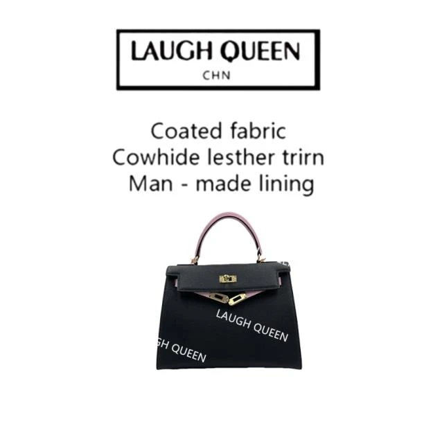 Laugh Queen手工打造真皮女士包时尚包包10574-1粉黑 22cm