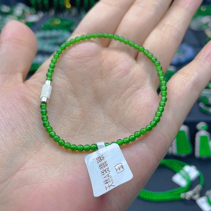 未镶嵌手链翡翠天然A货翡翠 阳绿3