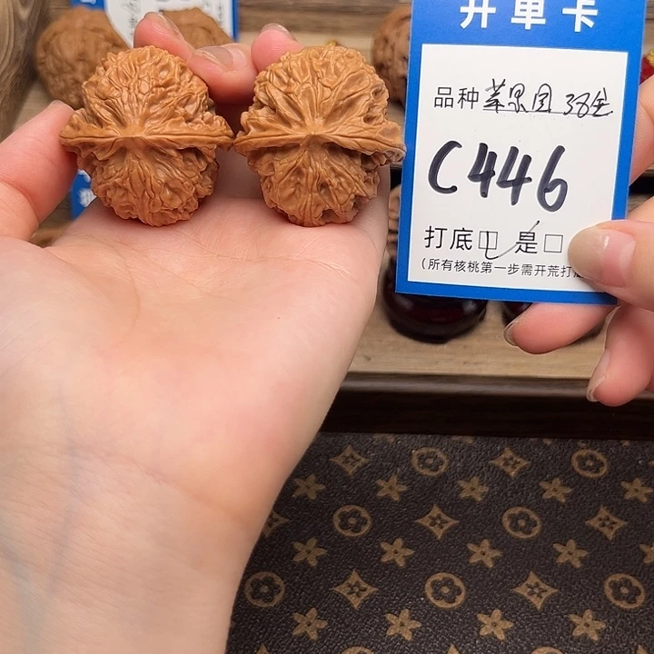 吊坠文玩核桃苹果园38全