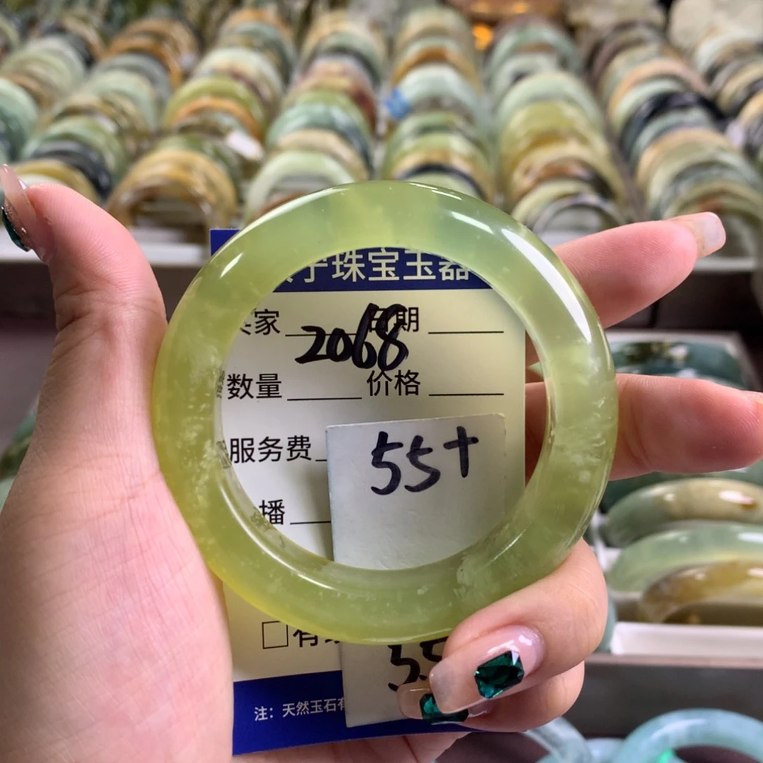 蛇纹石玉未镶嵌手镯2068