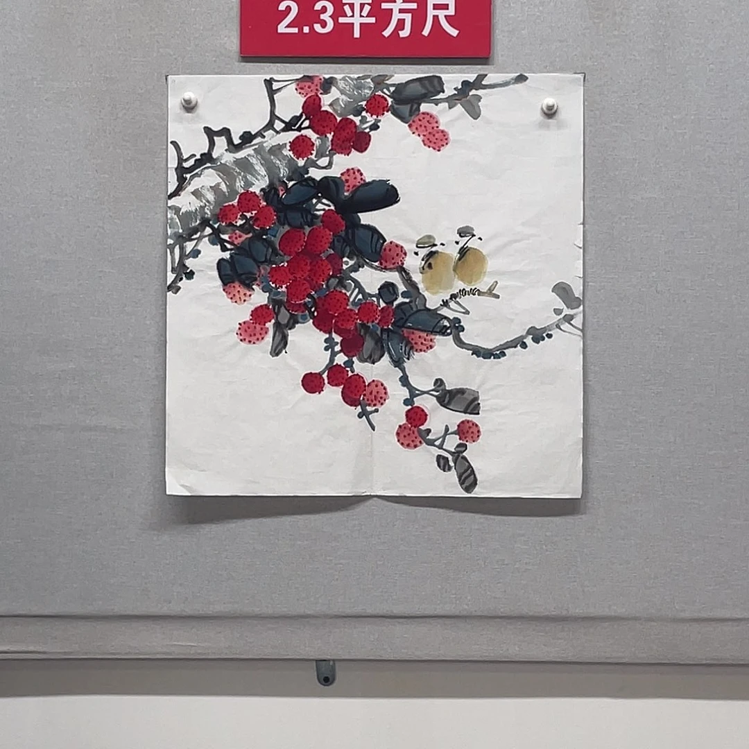国画山水画作品欣赏17