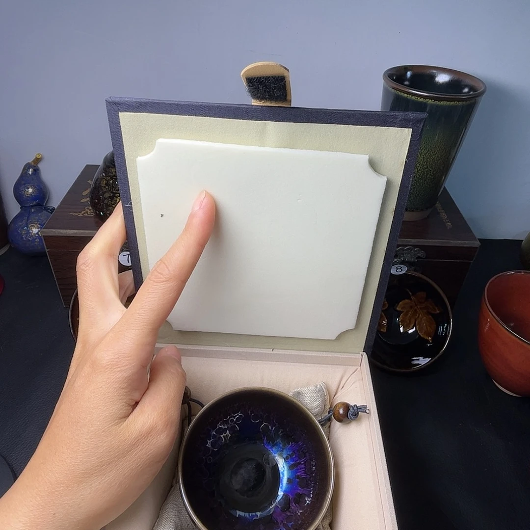 茶盏我在开会不去公司上班