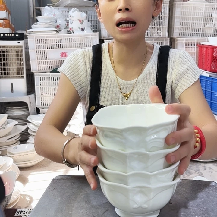 盘四方碗四个微瑕产品…