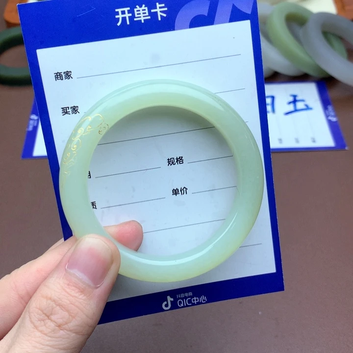 和田玉珠宝半成品未镶嵌茶**茶