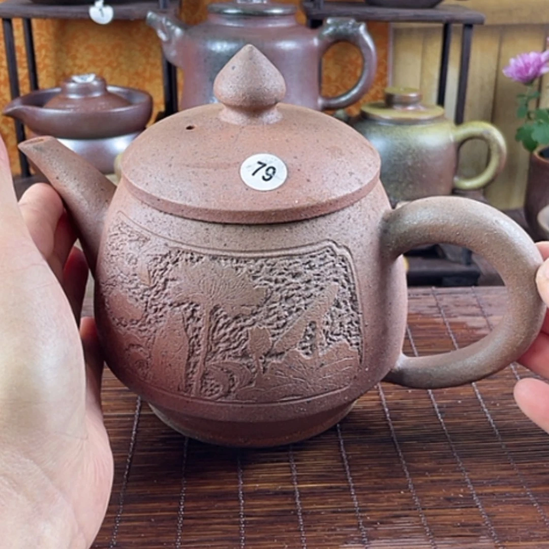 【闪购商品】奇*齐柴烧茶壶微瑕福利