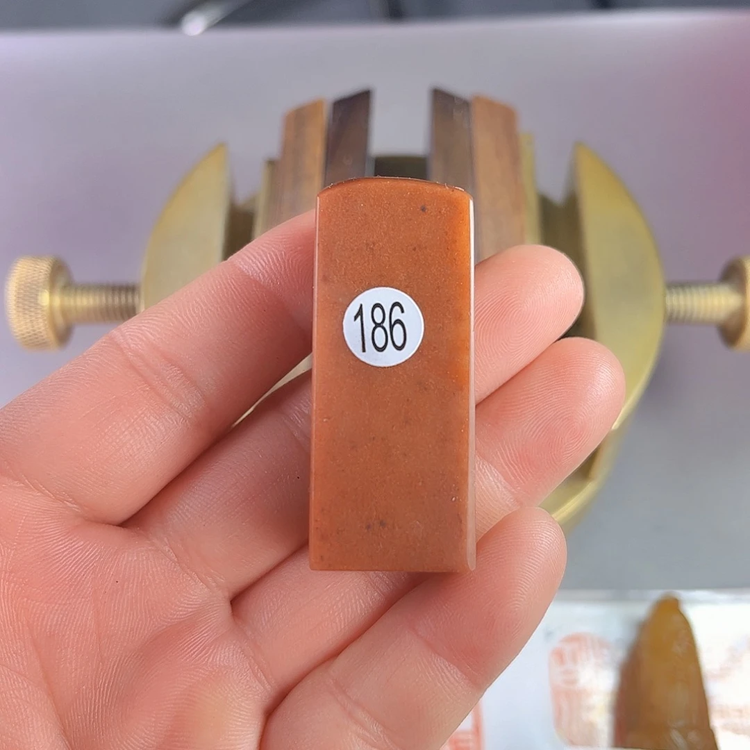 寿山石印石红石186号2.0厘米