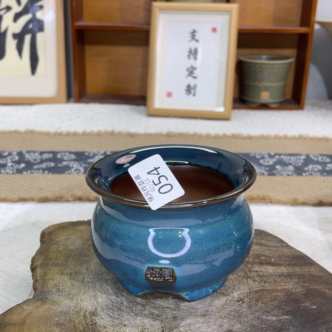 景德镇陶瓷 B054 内口9 cm