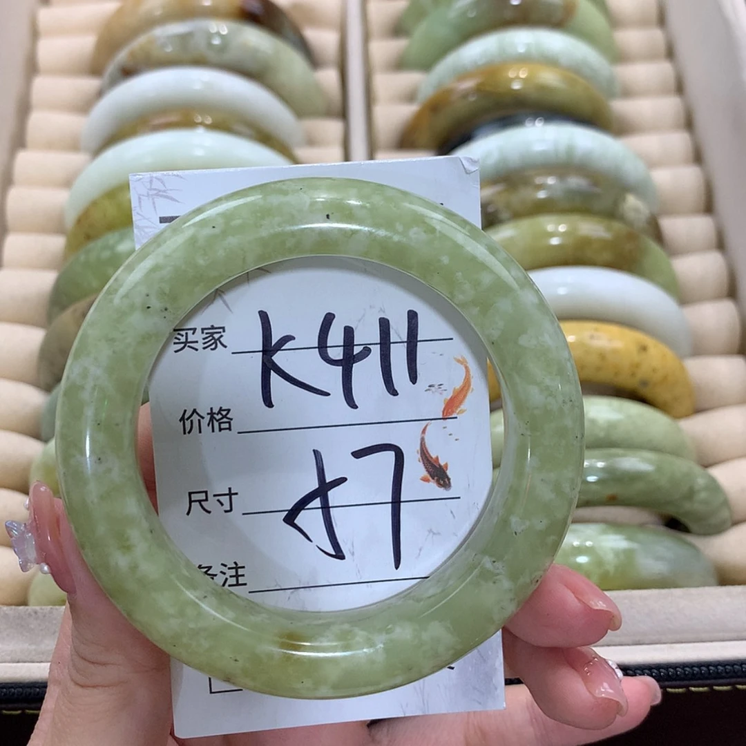 【闪购商品】未镶嵌蛇纹石玉手镯