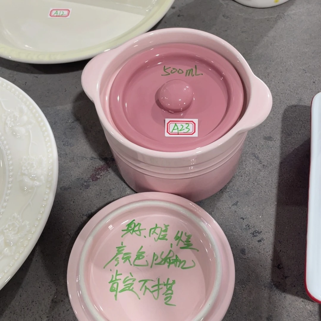 瓷片微瑕陶瓷餐具默认微瑕23