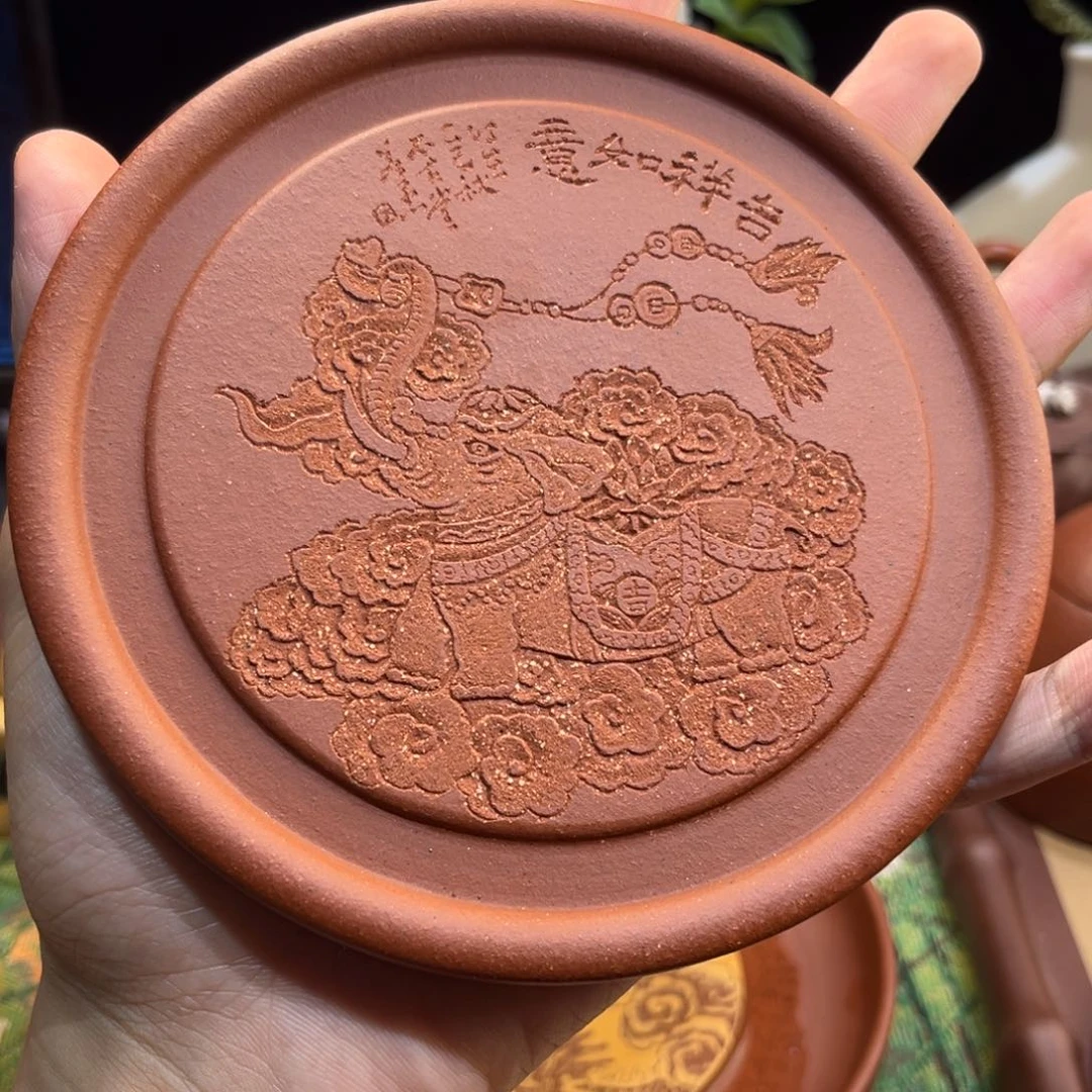 紫砂茶盘14.5公分 紫泥