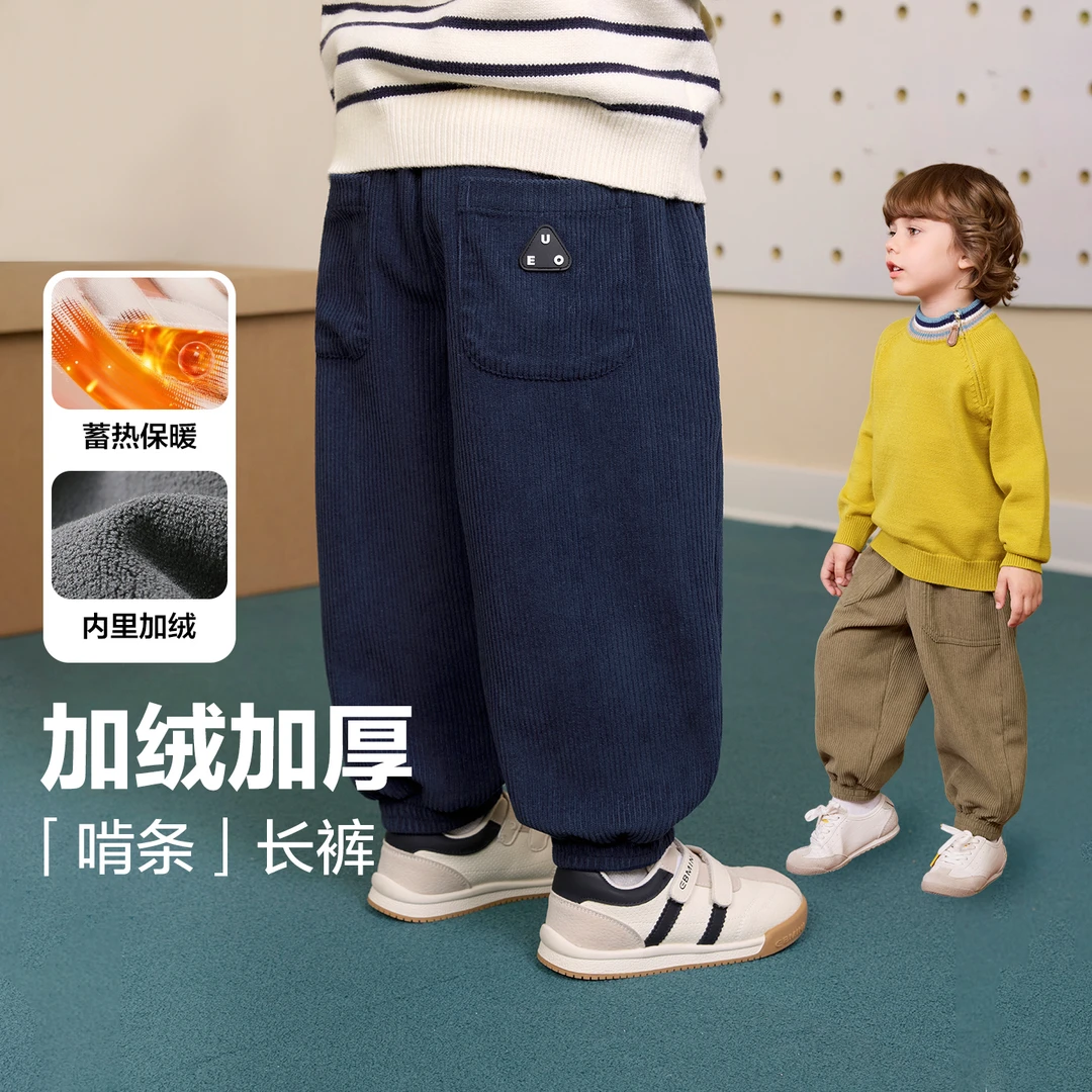 右欧男童R系列加厚啃条长裤加绒保暖休闲长裤冬季裤子U16755