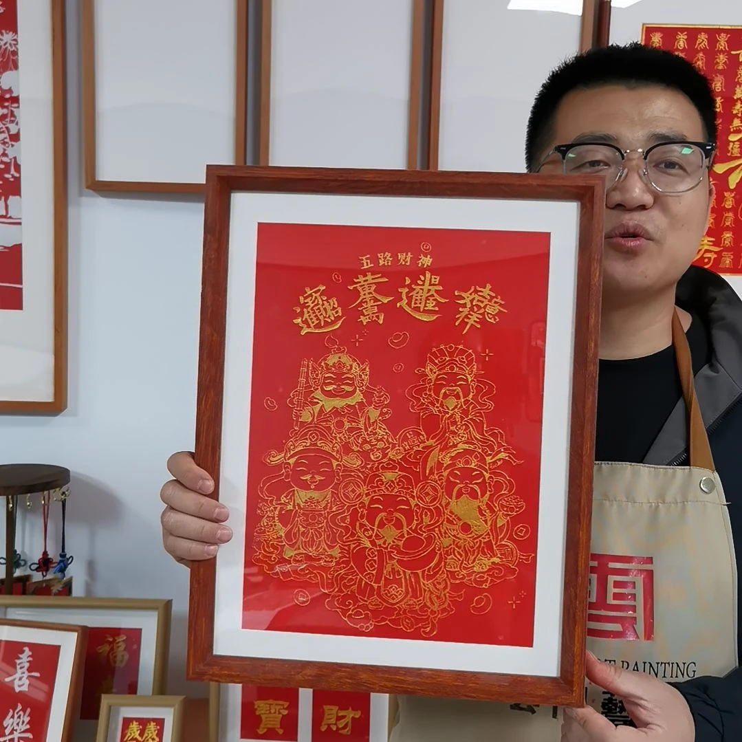 竖款五路财神金拓摆台