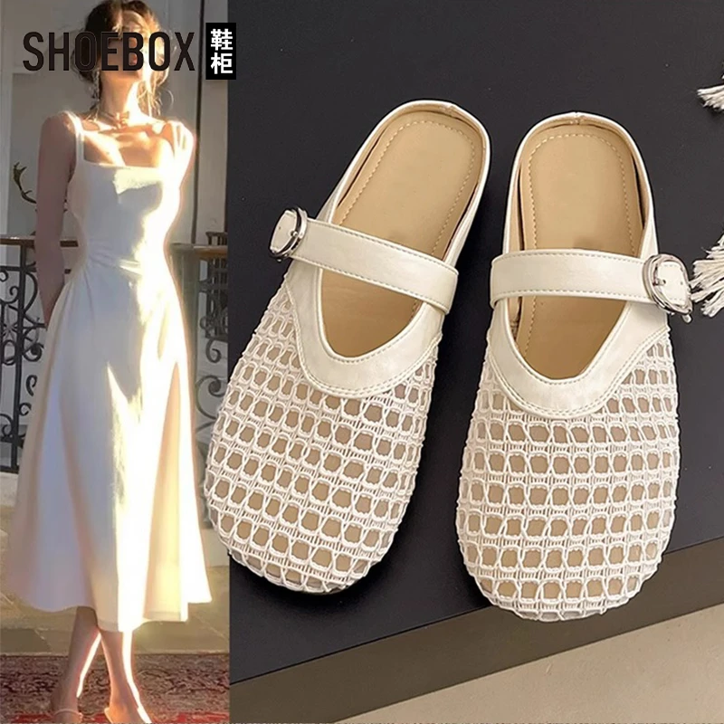 SHOEBOX鞋柜平底包头半拖鞋女夏外穿2025新款法式配裙子渔夫鞋